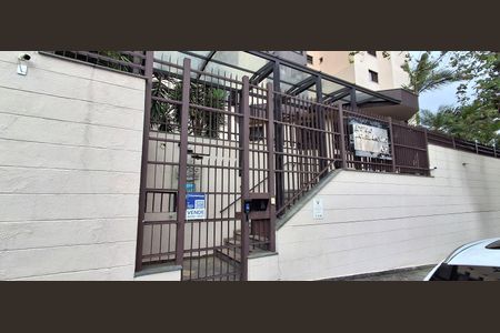 Apartamento à venda com 132m², 2 quartos e 3 vagas Apartamento à venda com 132m², 2 quartos e 3 vagasFachada