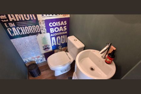 Apartamento à venda com 132m², 2 quartos e 3 vagas Apartamento à venda com 132m², 2 quartos e 3 vagasLavabo