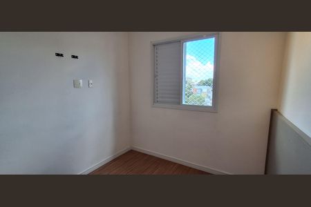 Quarto 1 de apartamento para alugar com 2 quartos, 44m² em Paulicéia, São Bernardo do Campo