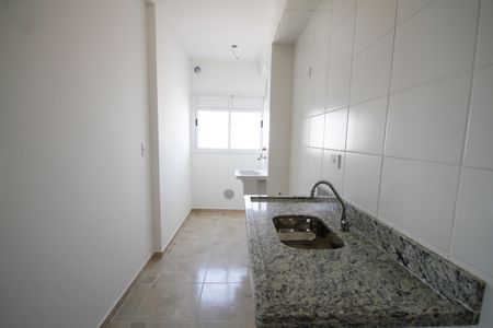 Apartamento para alugar com 60m², 2 quartos e 1 vaga