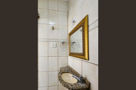 Apartamento para alugar com 62m², 2 quartos e 1 vaga Apartamento para alugar com 62m², 2 quartos e 1 vagaLavabo