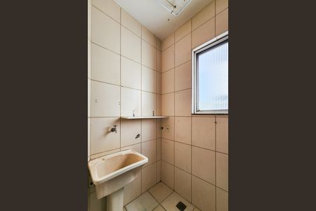 Apartamento para alugar com 62m², 2 quartos e 1 vaga Apartamento para alugar com 62m², 2 quartos e 1 vagaÁrea de Serviço