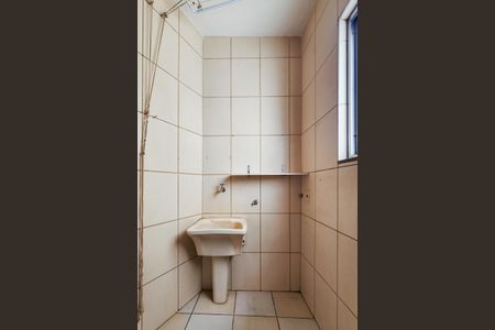 Apartamento para alugar com 62m², 2 quartos e 1 vaga Apartamento para alugar com 62m², 2 quartos e 1 vagaÁrea de Serviço