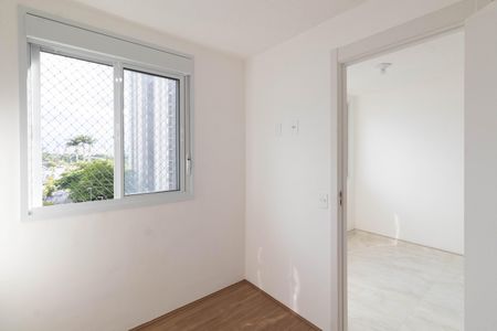 Apartamento para alugar com 34m², 2 quartos e sem vaga Apartamento para alugar com 34m², 2 quartos e sem vagaQuarto 1