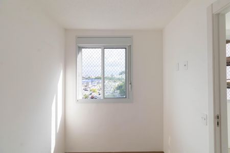 Apartamento para alugar com 34m², 2 quartos e sem vaga Apartamento para alugar com 34m², 2 quartos e sem vagaQuarto 1