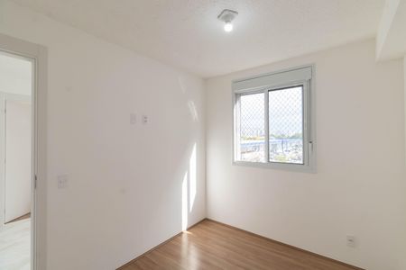 Apartamento para alugar com 34m², 2 quartos e sem vaga Apartamento para alugar com 34m², 2 quartos e sem vagaQuarto 2