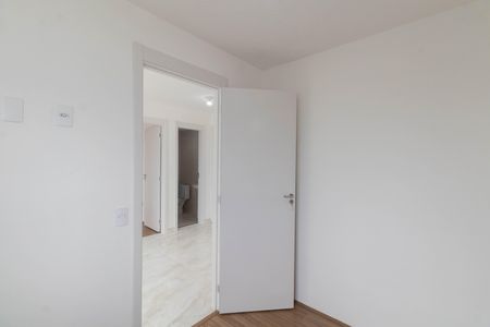 Apartamento para alugar com 34m², 2 quartos e sem vaga Apartamento para alugar com 34m², 2 quartos e sem vagaQuarto 1