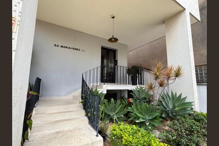 Apartamento à venda com 77m², 2 quartos e sem vaga Apartamento à venda com 77m², 2 quartos e sem vagaEntrada