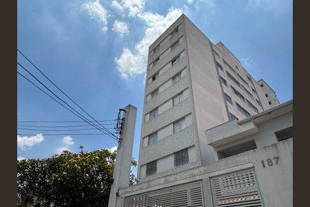 Apartamento à venda com 77m², 2 quartos e sem vaga Apartamento à venda com 77m², 2 quartos e sem vagaFachada