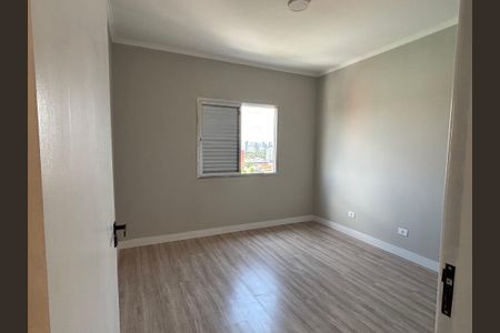 Apartamento à venda com 77m², 2 quartos e sem vaga Apartamento à venda com 77m², 2 quartos e sem vagaQuarto 1