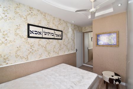 Apartamento para alugar com 71m², 3 quartos e 1 vagaSuíte