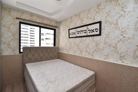 Apartamento para alugar com 71m², 3 quartos e 1 vagaSuíte