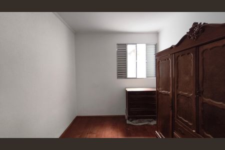 Casa para alugar com 80m², 3 quartos e 1 vaga Casa para alugar com 80m², 3 quartos e 1 vagaQuarto 2