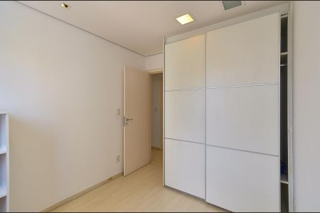 Apartamento para alugar com 85m², 3 quartos e 2 vagas Apartamento para alugar com 85m², 3 quartos e 2 vagasQuarto 1