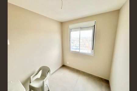 Apartamento para alugar com 56m², 3 quartos e 1 vagaQuarto 1