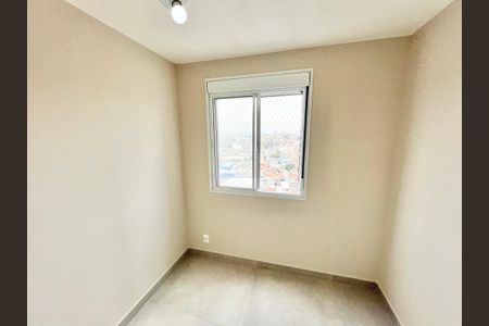 Apartamento para alugar com 56m², 3 quartos e 1 vagaQuarto 2
