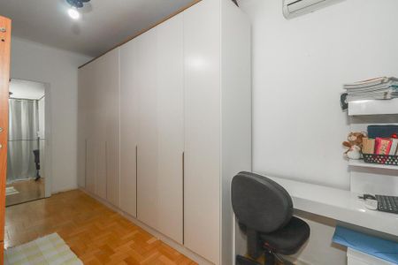 Apartamento à venda com 57m², 2 quartos e sem vagaQuarto