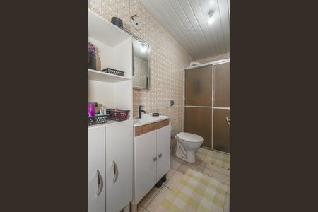 Apartamento à venda com 57m², 2 quartos e sem vagaBanheiro