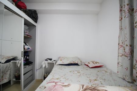 Apartamento para alugar com 2 quartos, 42m² em Jardim Paris, São Paulo