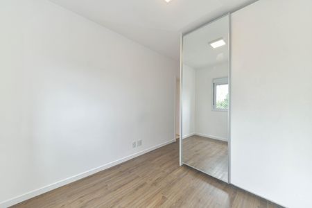 Apartamento para alugar com 109m², 2 quartos e 2 vagas Apartamento para alugar com 109m², 2 quartos e 2 vagasSuite 1