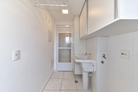Apartamento para alugar com 109m², 2 quartos e 2 vagas Apartamento para alugar com 109m², 2 quartos e 2 vagasLavanderia