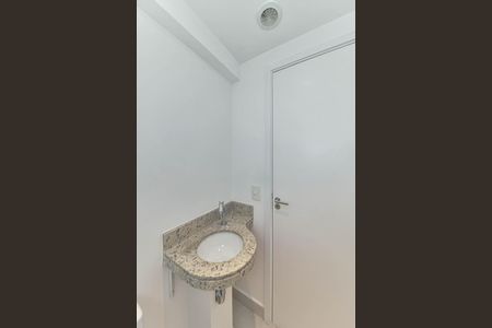 Apartamento para alugar com 109m², 2 quartos e 2 vagas Apartamento para alugar com 109m², 2 quartos e 2 vagasLavabo