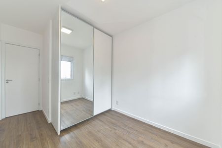 Apartamento para alugar com 109m², 2 quartos e 2 vagas Apartamento para alugar com 109m², 2 quartos e 2 vagasSuite 1