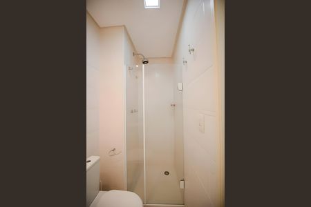 Apartamento para alugar com 2 quartos, 53m² em Consolação, São Paulo