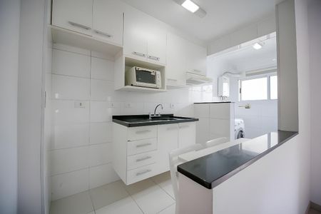 Apartamento para alugar com 2 quartos, 53m² em Consolação, São Paulo