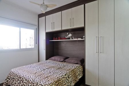 Apartamento à venda com 75m², 3 quartos e 2 vagasSuíte