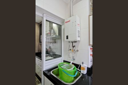 Apartamento à venda com 75m², 3 quartos e 2 vagasÁrea de Serviço