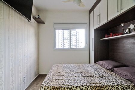 Apartamento à venda com 75m², 3 quartos e 2 vagasSuíte