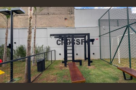 Apartamento à venda com 31m², 2 quartos e sem vaga Apartamento à venda com 31m², 2 quartos e sem vagaPlayground