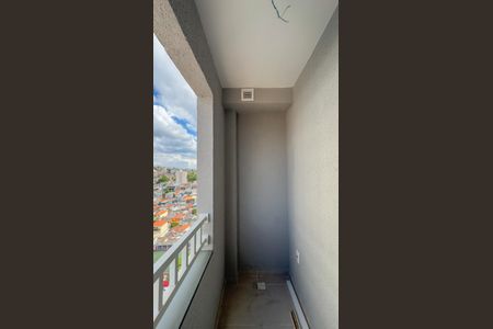 Apartamento à venda com 31m², 2 quartos e sem vaga Apartamento à venda com 31m², 2 quartos e sem vagaSacada