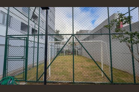 Apartamento à venda com 31m², 2 quartos e sem vaga Apartamento à venda com 31m², 2 quartos e sem vagaQuadra