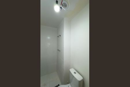 Apartamento à venda com 31m², 2 quartos e sem vaga Apartamento à venda com 31m², 2 quartos e sem vagaBanheiro