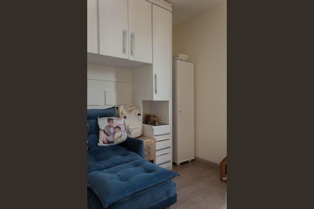 Apartamento à venda com 95m², 3 quartos e 2 vagas Apartamento à venda com 95m², 3 quartos e 2 vagasQuarto 1