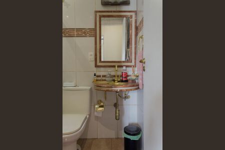 Apartamento à venda com 95m², 3 quartos e 2 vagas Apartamento à venda com 95m², 3 quartos e 2 vagasBanheiro