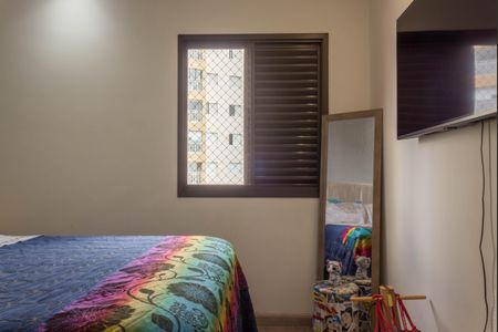 Apartamento à venda com 95m², 3 quartos e 2 vagas Apartamento à venda com 95m², 3 quartos e 2 vagasSuíte 1