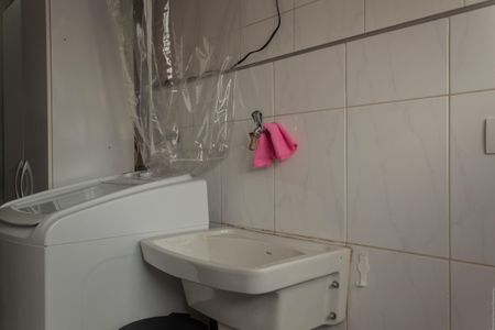 Apartamento à venda com 95m², 3 quartos e 2 vagas Apartamento à venda com 95m², 3 quartos e 2 vagasÁrea de Serviço