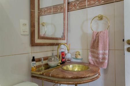 Apartamento à venda com 95m², 3 quartos e 2 vagas Apartamento à venda com 95m², 3 quartos e 2 vagasBanheiro