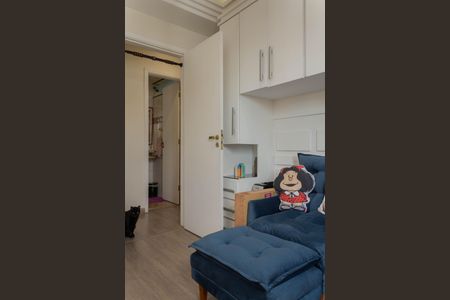 Apartamento à venda com 95m², 3 quartos e 2 vagas Apartamento à venda com 95m², 3 quartos e 2 vagasQuarto 1