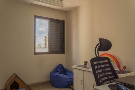 Apartamento à venda com 95m², 3 quartos e 2 vagas Apartamento à venda com 95m², 3 quartos e 2 vagasQuarto 1