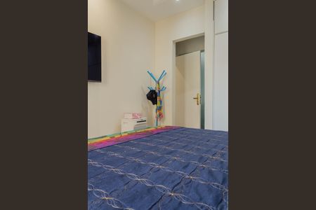 Apartamento à venda com 95m², 3 quartos e 2 vagas Apartamento à venda com 95m², 3 quartos e 2 vagasSuíte 1