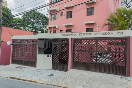 Apartamento à venda com 95m², 3 quartos e 2 vagas Apartamento à venda com 95m², 3 quartos e 2 vagasFachada