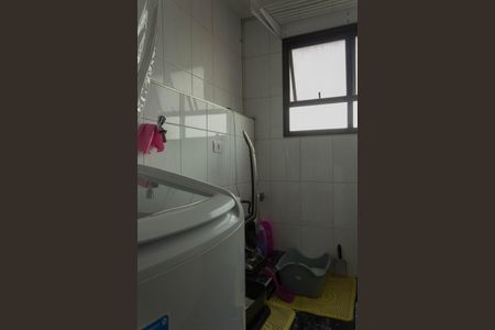 Apartamento à venda com 95m², 3 quartos e 2 vagas Apartamento à venda com 95m², 3 quartos e 2 vagasÁrea de Serviço