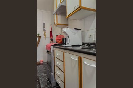 Apartamento à venda com 95m², 3 quartos e 2 vagas Apartamento à venda com 95m², 3 quartos e 2 vagasCozinha
