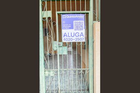 Casa para alugar com 140m², 1 quarto e 1 vagaFachada 
