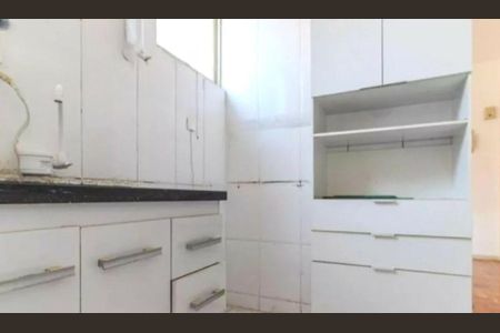Apartamento à venda com 1 quarto, 63m² em Vila Buarque, São Paulo