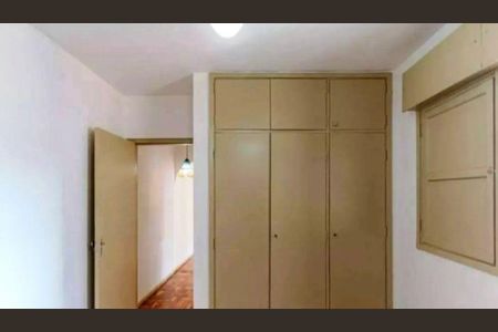 Apartamento à venda com 1 quarto, 63m² em Vila Buarque, São Paulo